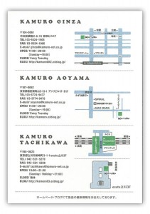 CARVER カーバー チャンネルアイランド Flyer フライヤー+spbgp44.ru